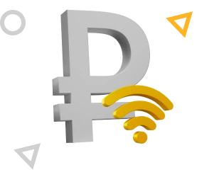 Все тарифы Ростелеком в Сердобске 